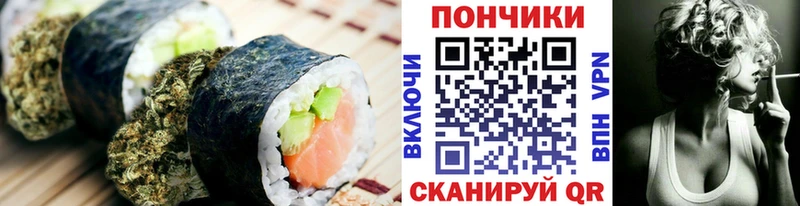 hydra онион  Верхняя Тура  Canna-Cookies марихуана  как найти закладки 