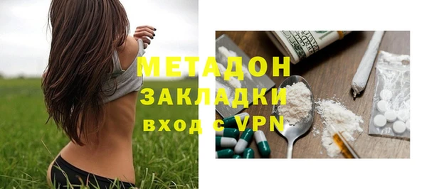 мдпв Белоозёрский