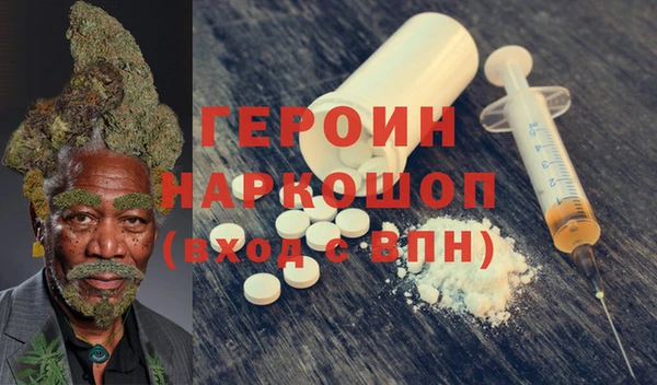 кокаин колумбия Балабаново