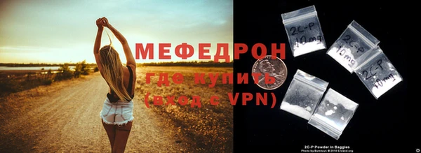 гашиш Беломорск