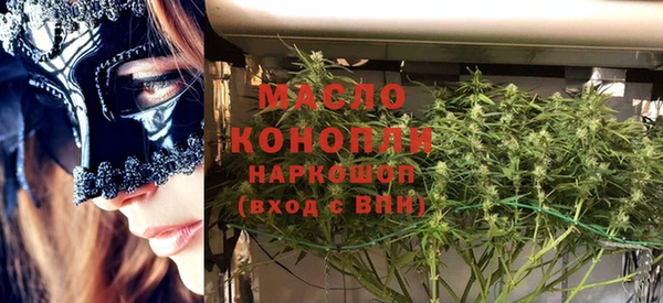 мдпв Белоозёрский