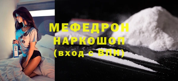 гашишное масло Архангельск