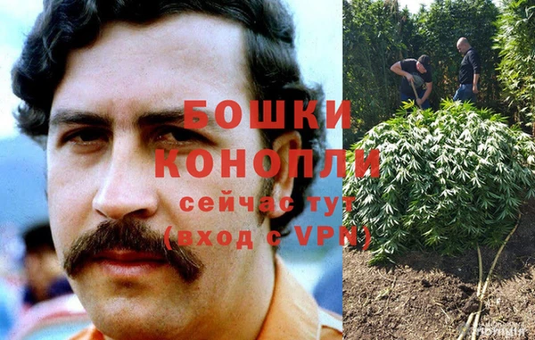 мефедрон Нижний Тагил