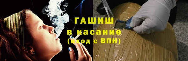 каннабис Баксан
