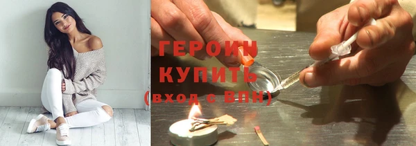 гашиш Беломорск
