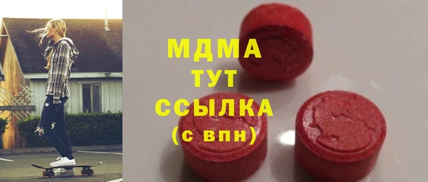 каннабис Баксан