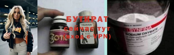 кокаин колумбия Балабаново