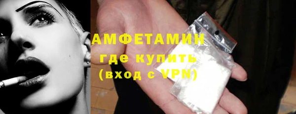 кокаин колумбия Балабаново