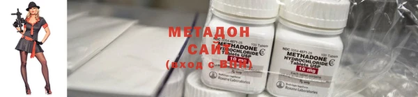 гашиш Беломорск