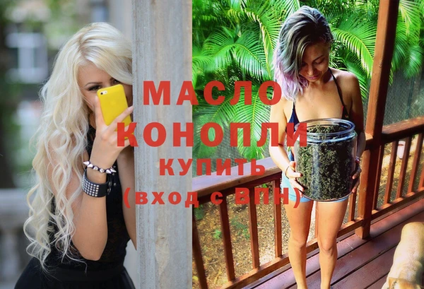 скорость Чита