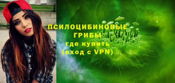каннабис Баксан