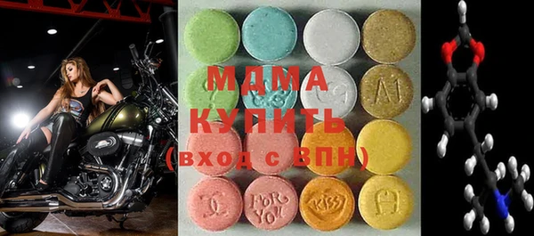 мдпв Белоозёрский