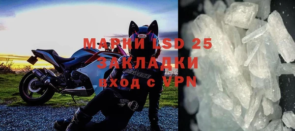 гашиш Беломорск