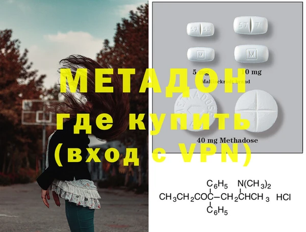 мдпв Белоозёрский
