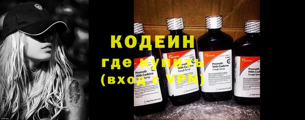 гашиш Беломорск