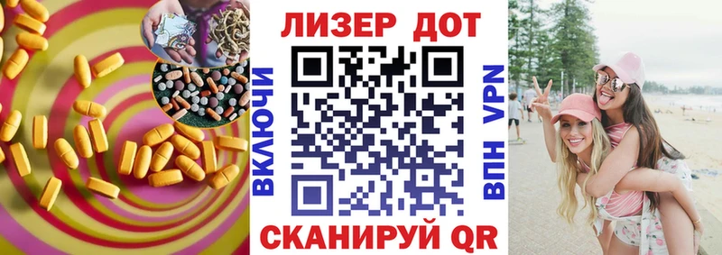 что такое наркотик  OMG ССЫЛКА  LSD-25 экстази кислота  Верхняя Тура 