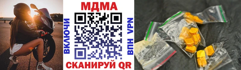 MDMA VHQ Верхняя Тура