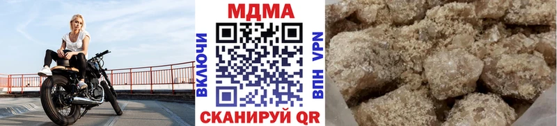 MDMA кристаллы  kraken сайт  Верхняя Тура 