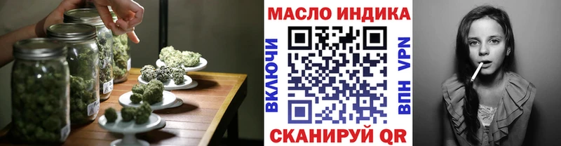 ТГК Wax  Верхняя Тура 