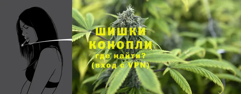 Бошки марихуана OG Kush  Верхняя Тура 